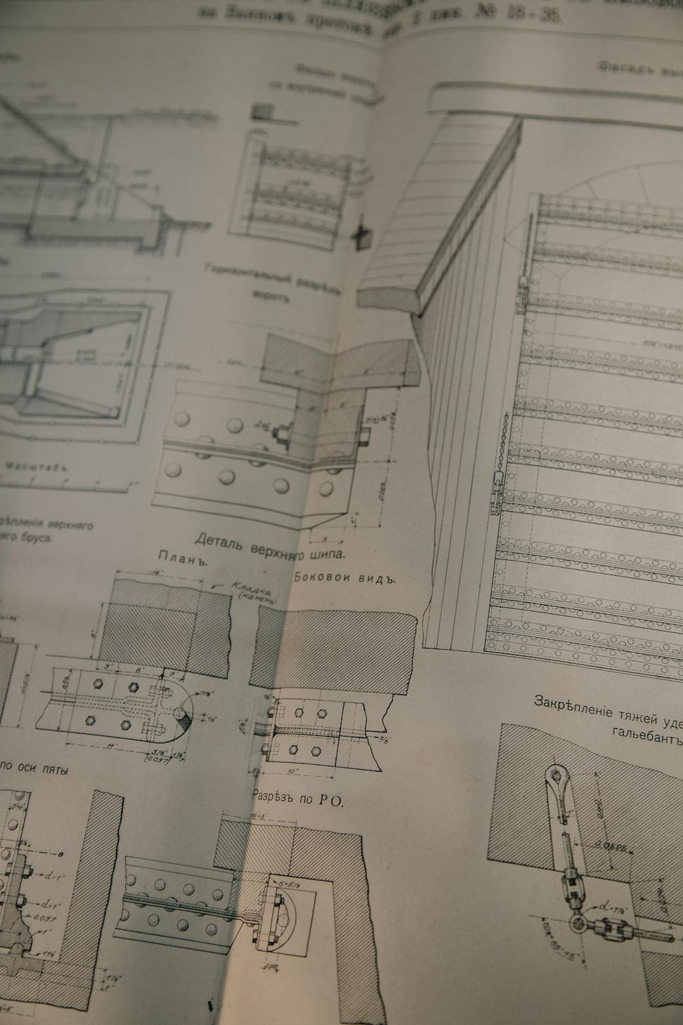 Technical drawing