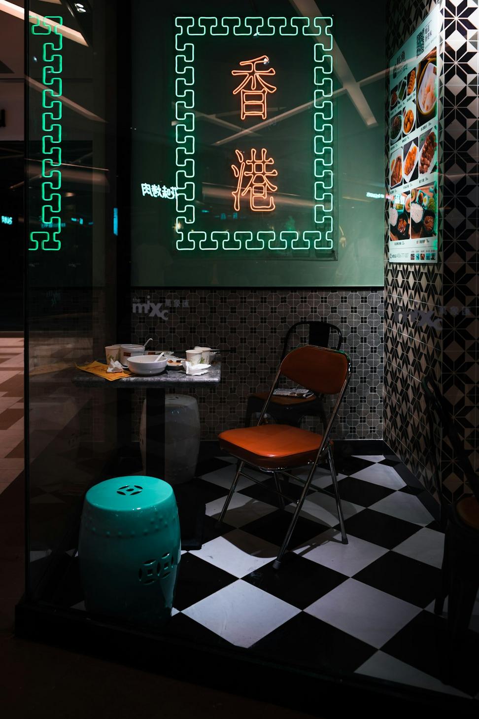 Restaurant Interior